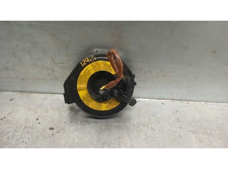Liquidación ANILLO AIRBAG HM0U690364