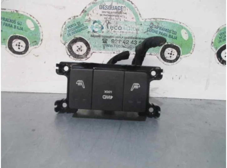 MANDO ASIENTO DERECHO 70511A Oferta Limitada